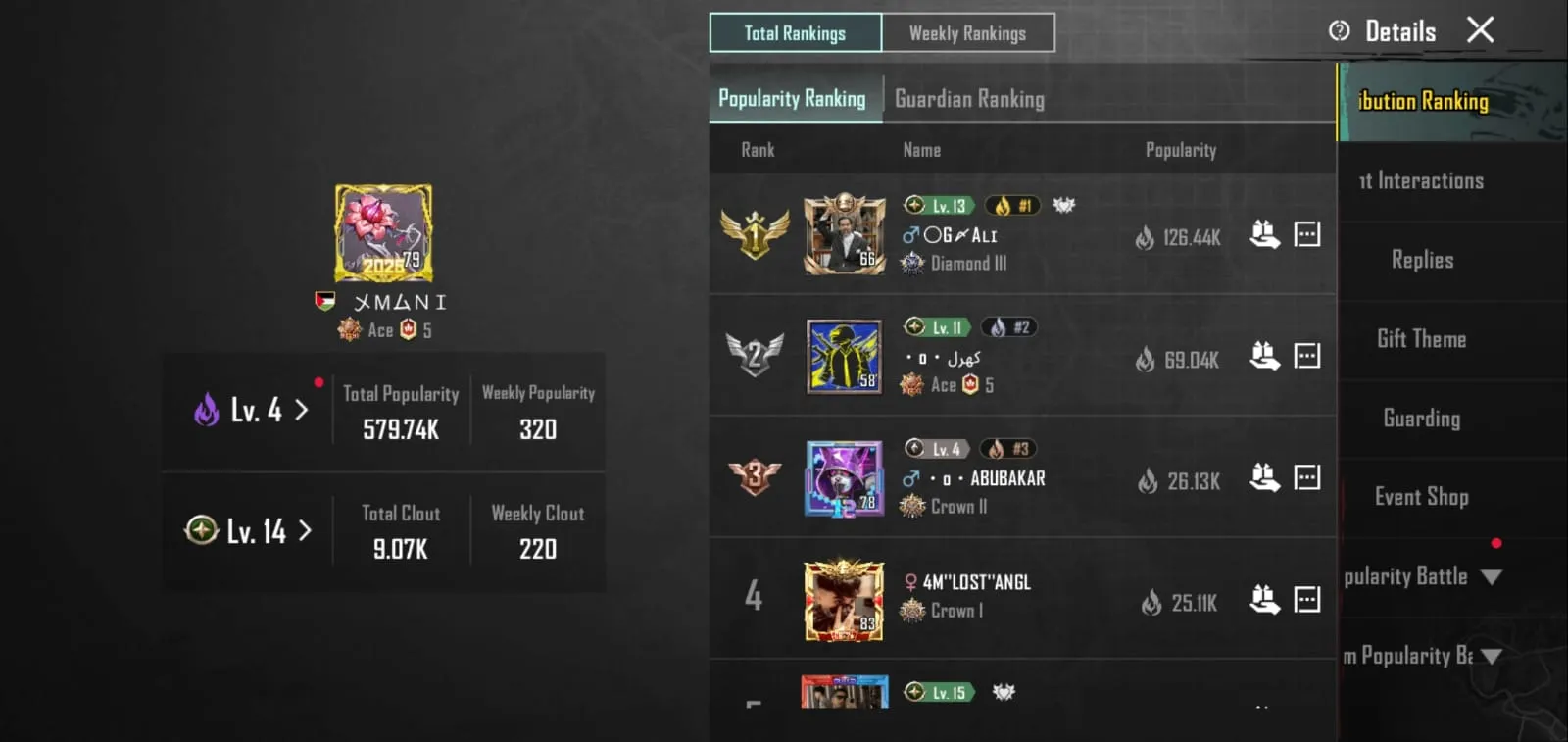 🥇 150x Total Mythics 🔥 M416 Glacier LV.7 Max 👕55x Total Mythic Suits LVL 79 🌟30x Gunlab Skins 🥷 520x Outfits 💫 245 Weapon Skins ⛑️35 x Helmet 🏆 89x Royale Pass 💲 430 UC ⚡ Instant Delivery ✔️ Full Email Access